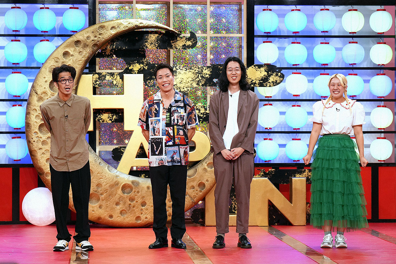 おすし鐘ヶ江、孫ダッシュ、トビー