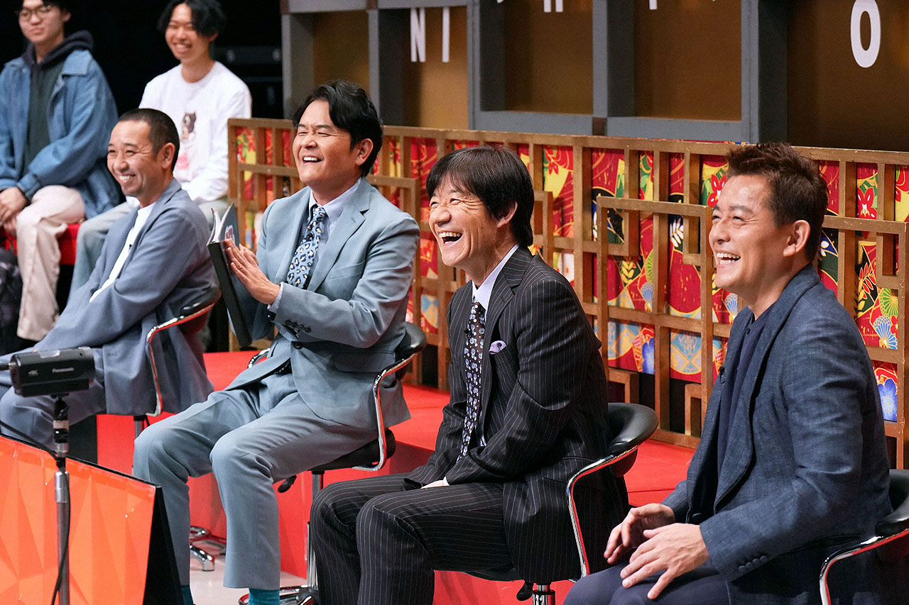 番組レギュラーの千鳥、内村光良、スピードワゴン井戸田