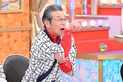 間寛平