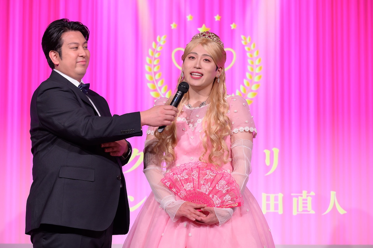 レインボー池田はピンクのドレスがよく似合う　ジャンボ「瞳の輝きが印象的で美しい」