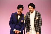 滝音から始まりママタルトで終わる！「M-1グランプリ2025」準決勝、31組熱演