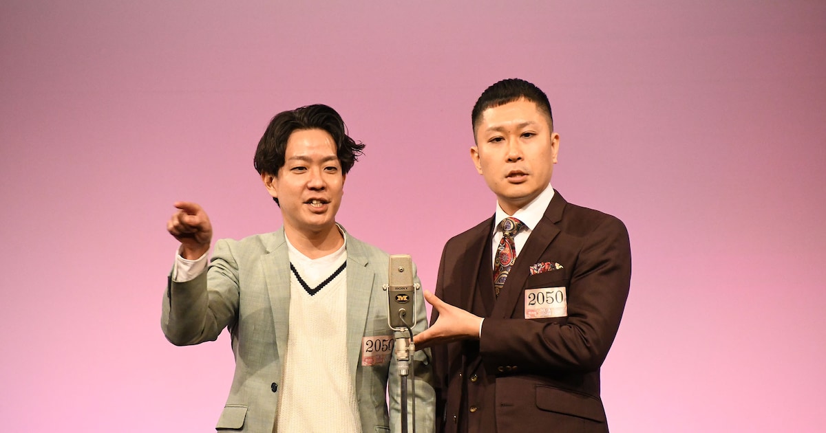 ドンデコルテ、豪快キャプテン、めぞん、たくろうら「M-1グランプリ」決勝進出 - お笑いナタリー