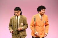 カナメストーン