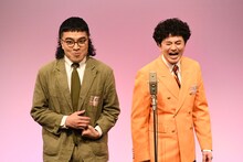 カナメストーン