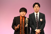 ドーナツ・ピーナツ