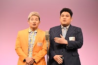 豪快キャプテン