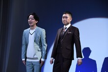 渡辺銀次40歳「ようやく人の実家を出られる」