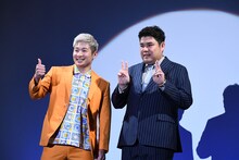 豪快キャプテン