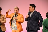 豪快キャプテン