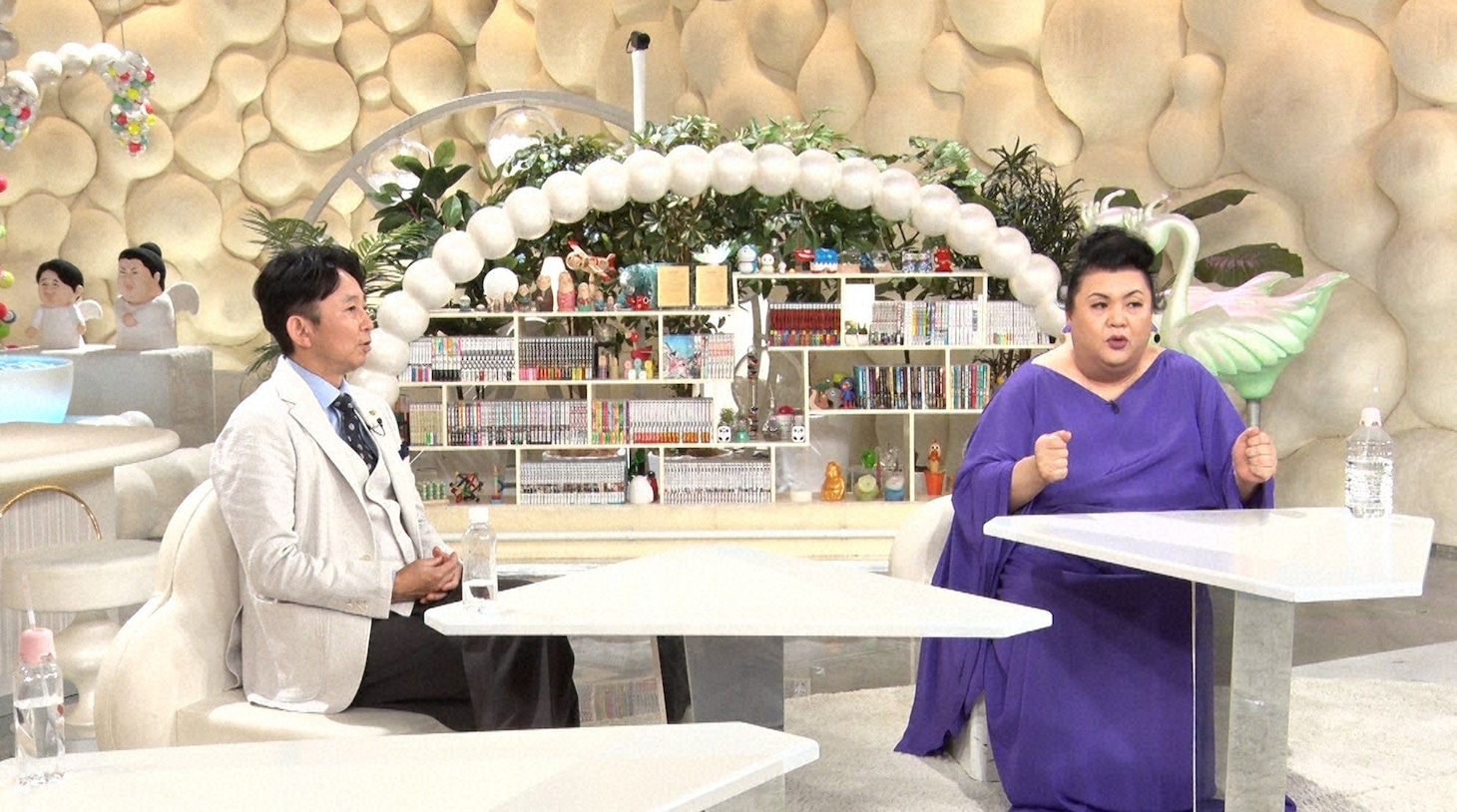 有吉弘行とマツコ・デラックス