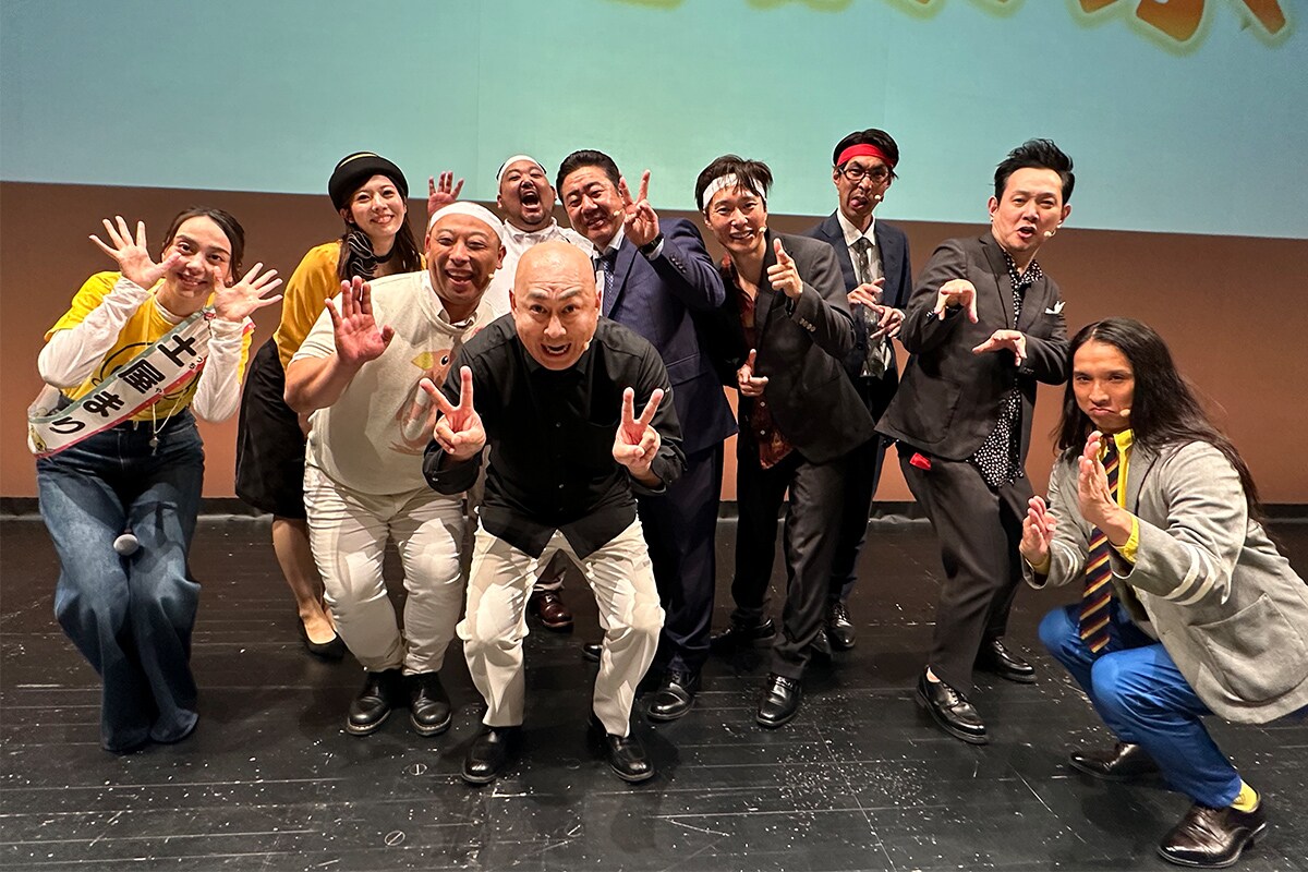 「錦鯉が行く！のりのり散歩 特別編～激闘！のりのり大運動会～」の出演者たち