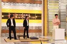 ミルクボーイ、ななまがり、や団、しずる、紅しょうが、ツートライブらCM目指してネタ対決