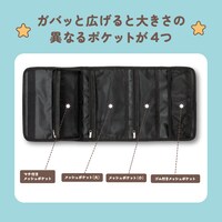 「“せっかちすぎるナイトルーティン”が大バズり！ レインボー池田が本気で作った効率厨ポーチBOOK」イメージ