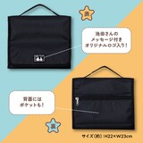 「“せっかちすぎるナイトルーティン”が大バズり！ レインボー池田が本気で作った効率厨ポーチBOOK」イメージ