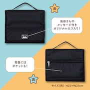 “効率厨”のレインボー池田、ポーチをプロデュース