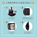 「“せっかちすぎるナイトルーティン”が大バズり！ レインボー池田が本気で作った効率厨ポーチBOOK」イメージ