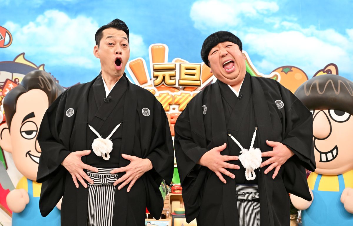 バナナマン (c)TBS