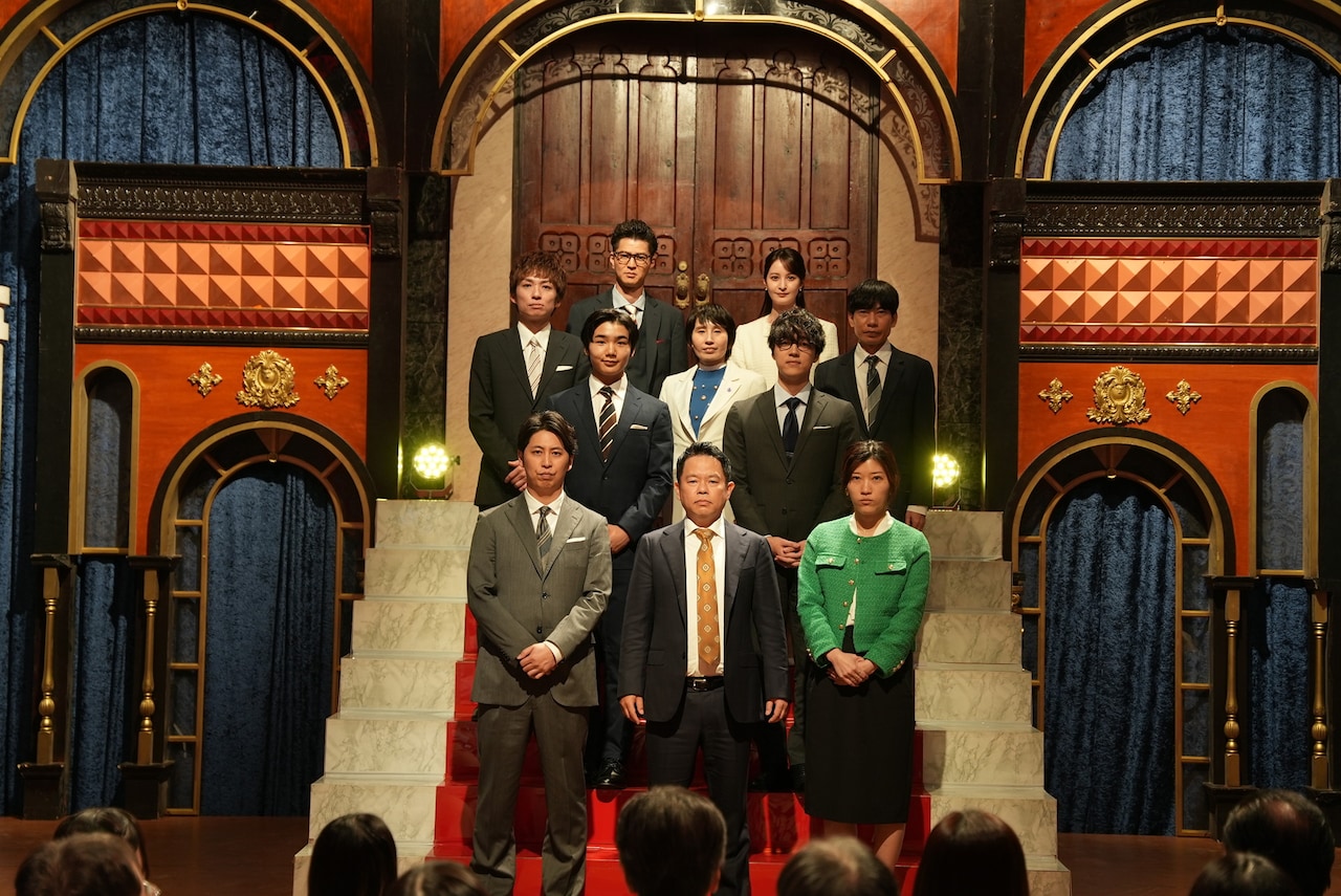 ダイアン津田の冠番組で“津田内閣”発足