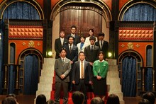 ダイアン津田の冠番組で“津田内閣”発足