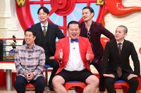 「マルコポロリ！」のワンシーン