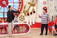 「マルコポロリ！」のワンシーン