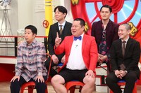 「マルコポロリ！」のワンシーン