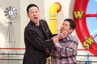 「マルコポロリ！」のワンシーン