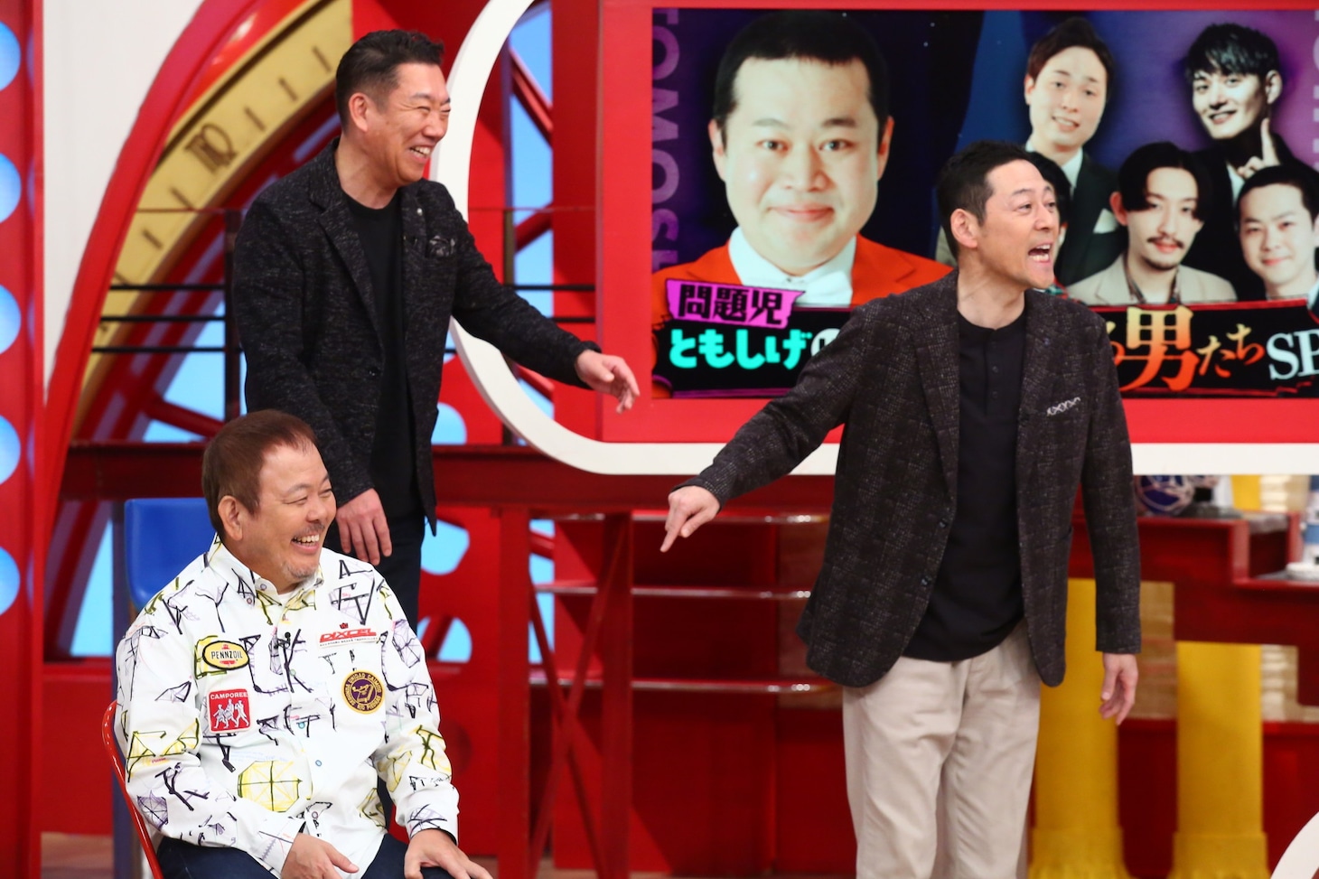 「マルコポロリ！」のワンシーン