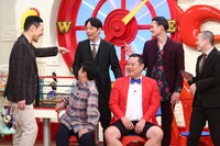 「マルコポロリ！」のワンシーン