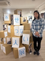 「森本サイダーのせつない人展」を訪れた森本サイダー