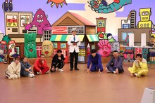 「火曜は全力！華大さんと千鳥くん」のワンシーン