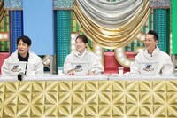 ゴッドタン「マジ歌選手権」1月3日放送決定！名曲続々誕生　スポットライトはマユリカ＆キンタロー。