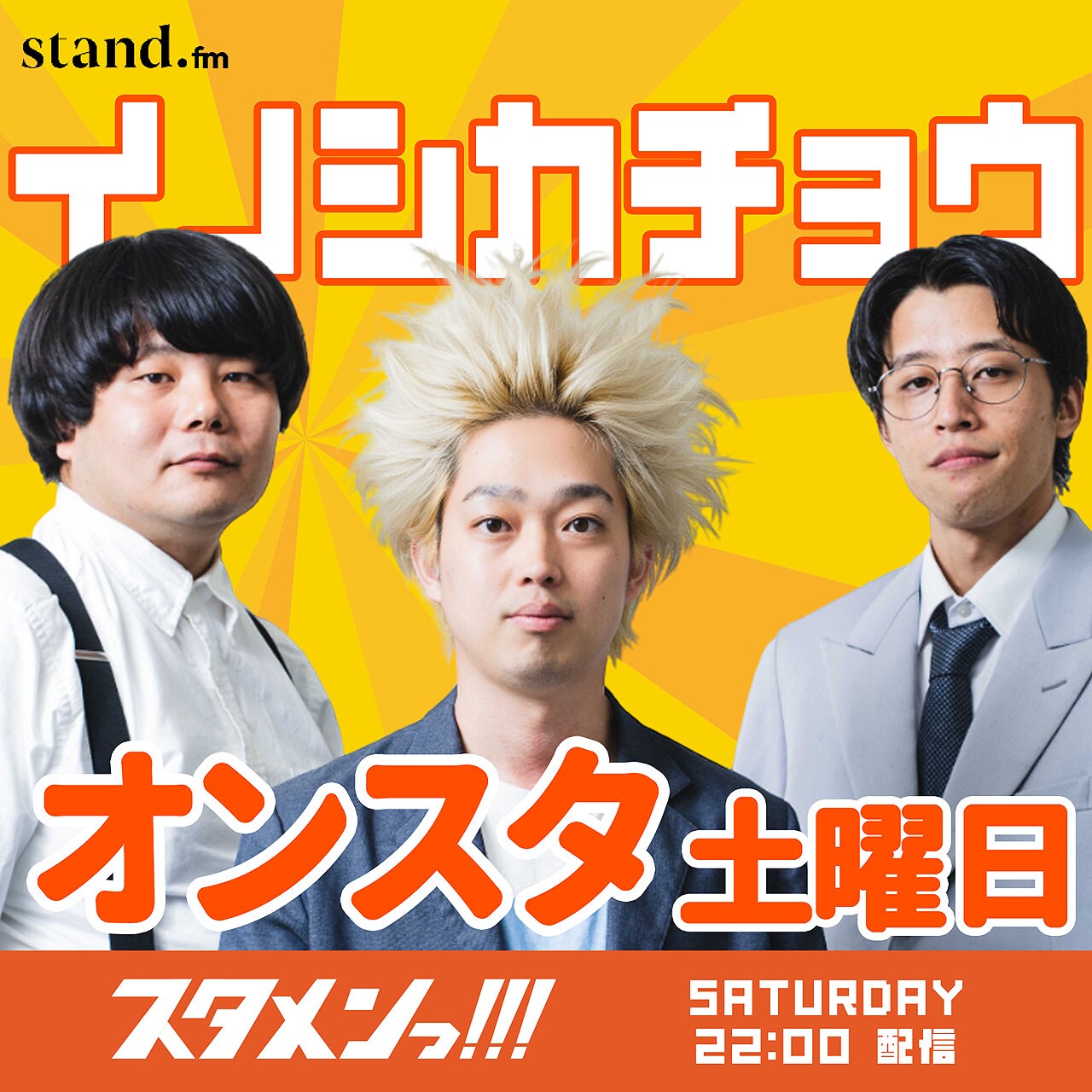 鳥居みゆき単独ライブDVD「不動」発売、未公開の特典映像も収録