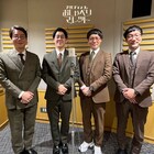 男性ブランコのポッドキャストにラパルフェ、完コピ漫才ができるまでを明かす