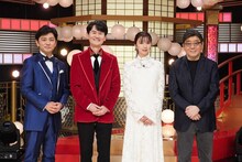 左から森圭介アナウンサー、南原清隆、上白石萌歌、秋元康