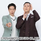 ドンデコルテ小橋が大好きなベイスターズのイベント出演に歓喜、しかも地元の沖縄・宜野湾