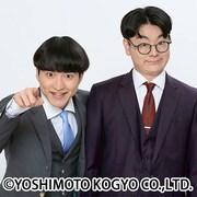 めぞん。左が吉野おいなり君、右が原一刻