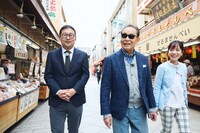 「ブラタモリ」で川崎大師へ、廃線跡の工場にタモリ興奮