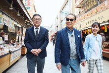 「ブラタモリ」で川崎大師へ、廃線跡の工場にタモリ興奮