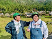 スイカヘルメット姿の出川哲朗とタイムマシーン3号・関