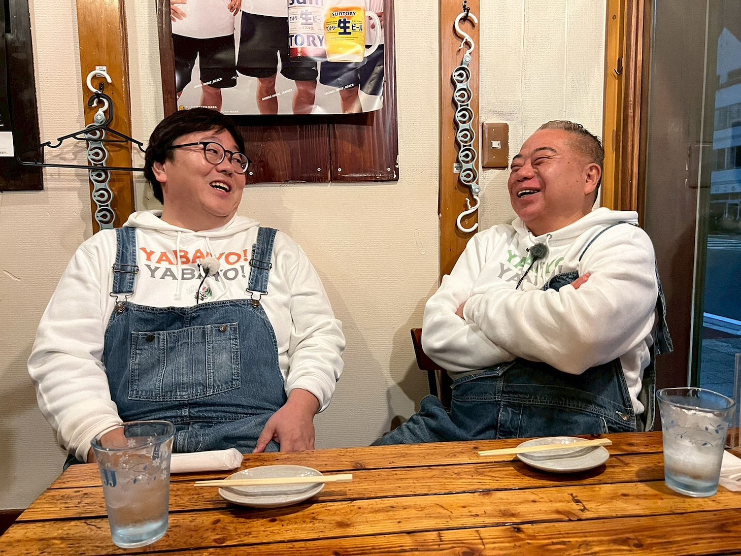 タイムマシーン3号・関と出川哲朗