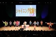 「シャイニング盆踊り」の様子