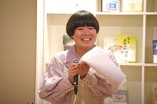 進行を務めるにぼしいわし・にぼし