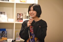 にぼしいわし・いわし