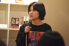 にぼしいわし・いわし