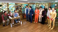 「ザキ山小屋」の「ザキヤマ-1グランプリ！」のワンシーン