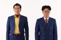 ヤーレンズ。左から楢原真樹、出井隼之介