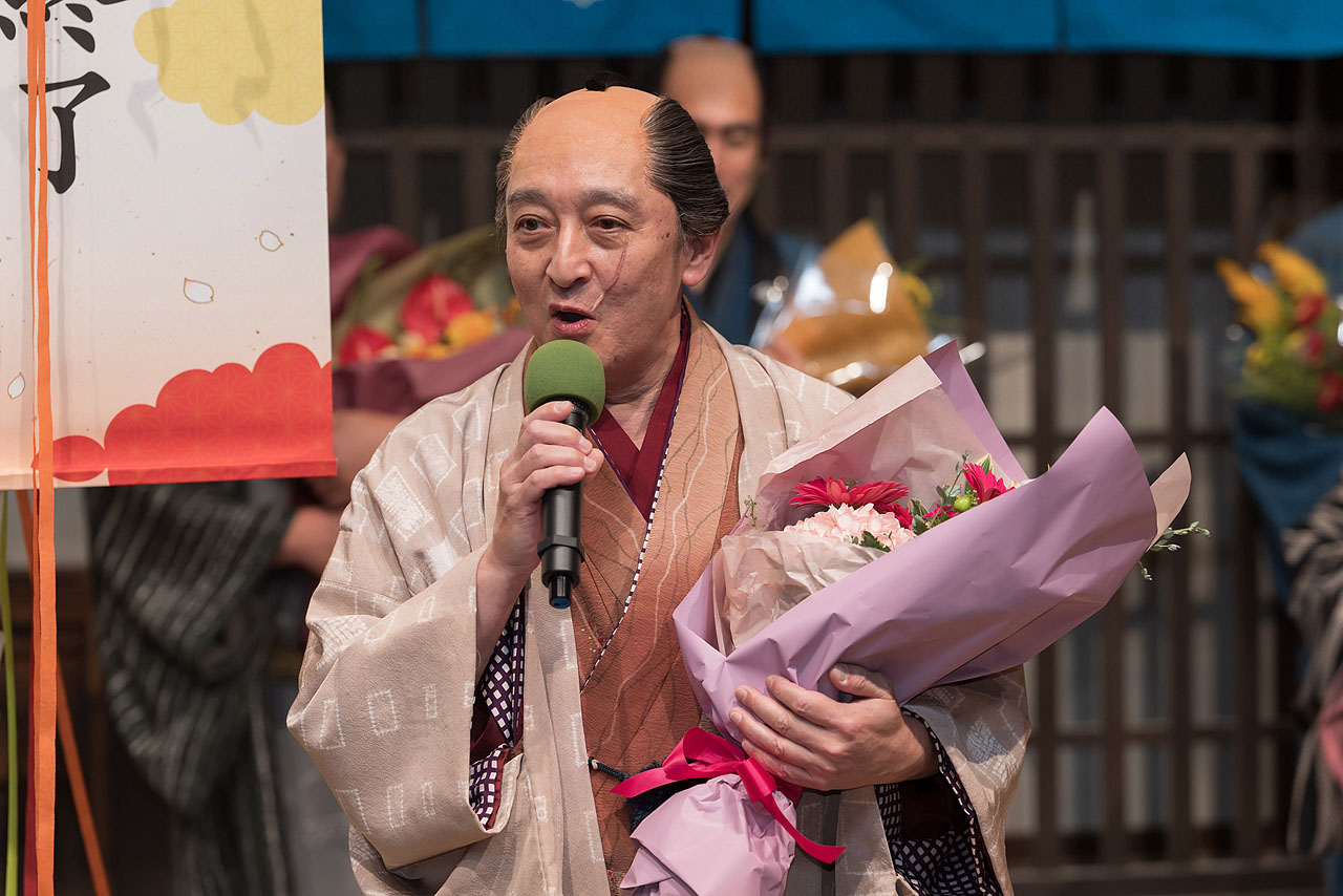 丁子屋長十郎役の島英臣