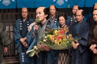 みの吉役の中川翼