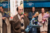 奥村屋源六役の関智一